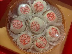 -花家怡园(四合院总店)