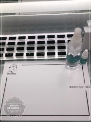 -Wisezone唯点穿耳打耳洞专业国际连锁品牌