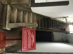 iphone_upload_pic-蒋氏故居