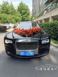 -宁波甬诚婚车(新典路店)