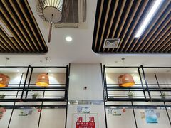 -蒋家桥饺面店(奥邦店)