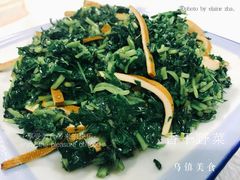 -邱记私房菜·十八年本地菜