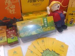 -上海跨国采购会展中心