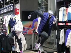 -李宁(大宁国际旗舰店)