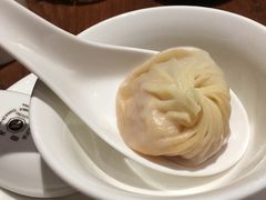 -鼎泰丰(复兴店)