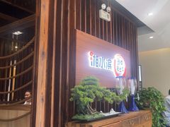 -湘水滨·臭鳜鱼·湘菜(马驹桥店)