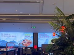-辛香汇·现炒川菜(城北万象城店)
