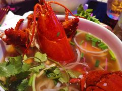 波士顿龙虾粉-MISS PHO·觅粉·越南粉实验室(保利文化广场店)