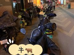 -老板恋上鱼(环山路店)