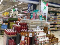 -永辉超市(百子湾店)