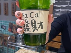 -朴安胖·韩国烤肉(沈阳店)