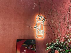 -LE COQ大公鸡小酒馆(北京首店)