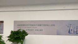 -战痘宣颜科学皮肤管理祛痘中心