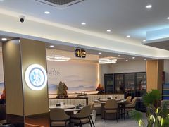 -紫藤园·天目湖大鱼头(南山竹海店)