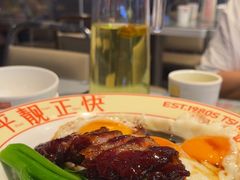 -肥韬茶餐厅(海上世界店)