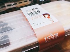 -阿昌烘焙