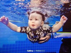 -龙格亲子游泳俱乐部(泊富中心)