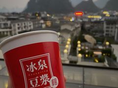 梧州冰泉滴珠豆浆-冰泉豆浆馆(阳朔店)