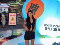 -凯德广场(金牛店)