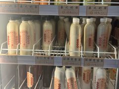 -莞翟蔴茶王(东莞记忆店)