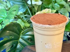 -CHARLIETOWN红茶公司(南京万象天地店)