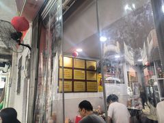 -凌舍好烧鹅(中山路店)