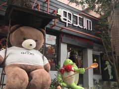 门面-甲大帅·甲鱼·椰子鸡主题餐厅(唐家店)