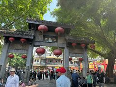 -磁器口古镇