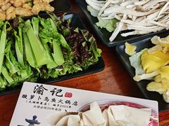 -大理.老字号渝记酸萝卜乌鱼(古城总店)