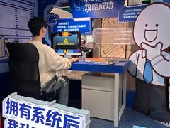 -杭州西湖银泰百货