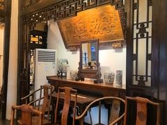 -花家怡园(四合院总店)