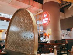 -渝蛙馆(新百店)