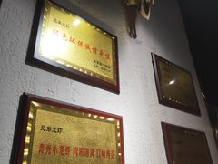 大堂-兄弟龙虾(胜太路总店)