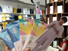 -Purcotton全棉时代(壹方城购物中心店)