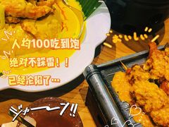 -摩登有记·新派泰国菜(银钻广场店)