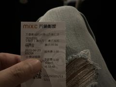 -万象影城(杭州萧山万象汇店)
