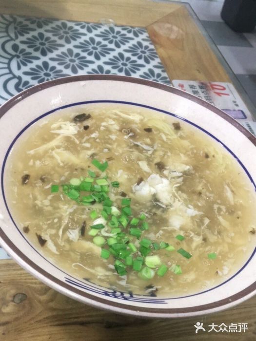 鲁毓鲜蓬莱小面(黄山路店)精品鱼卤面图片