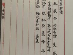 -中国港口博物馆
