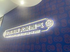 -九龙茶记·粤式餐厅融合菜(鹭江店)