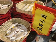 -厦门悦华酒店·绿庭主题自助餐厅