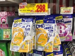 -Don Quijote(京都Avanti店)