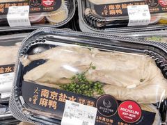 -山姆会员商店(亦庄创意生活广场店)