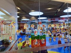 -贝+跆拳道(新天地道馆)