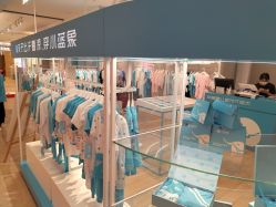 -小蓝象(正大广场店)