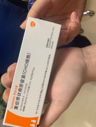 点击看大图 -北京明德医院
