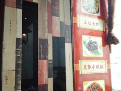 -尚岛私房菜(西方巷店)