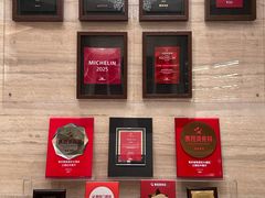 -江南灶中餐厅(南京香格里拉店)