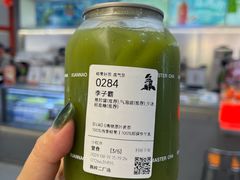 -喧闹·东方大气茶(鹅岭二厂店)