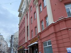 -老阿尔巴特大街