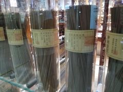 -华联古玩城(华联商厦店)